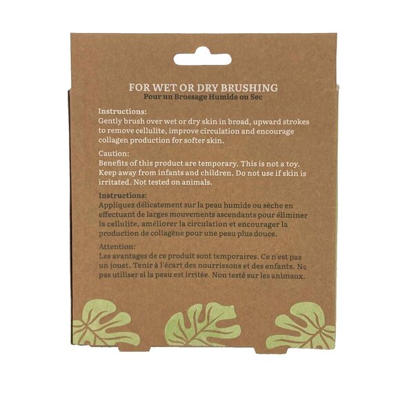 Ecopro - Natural Wood Dry Body Brush - Round - Canvas Strap - GHA-4330 - New! - Picture 3 of 12